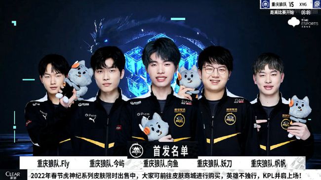 将会成长得
