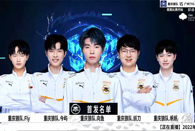 粉丝心惊胆