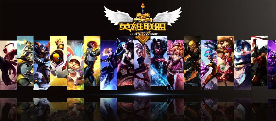 崭露头角