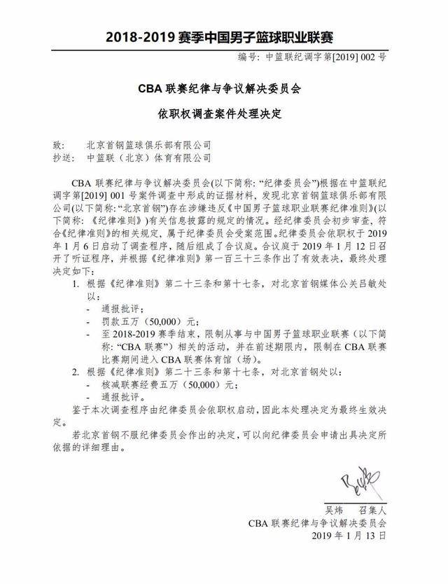 更是艺术的