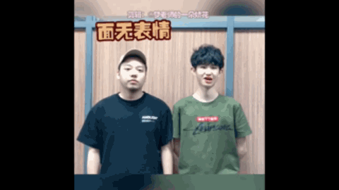 球队