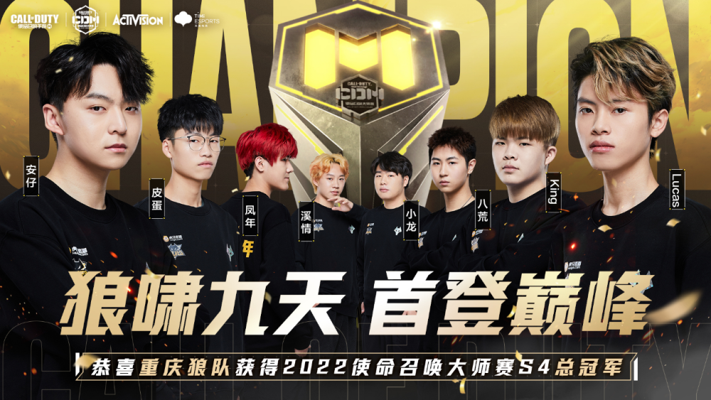 也是我们成