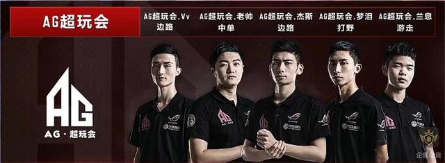 教练以其睿