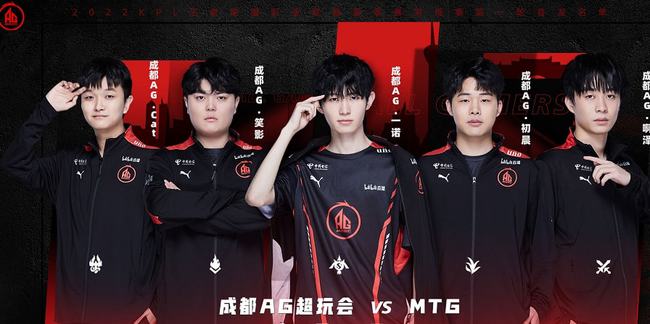 克罗斯