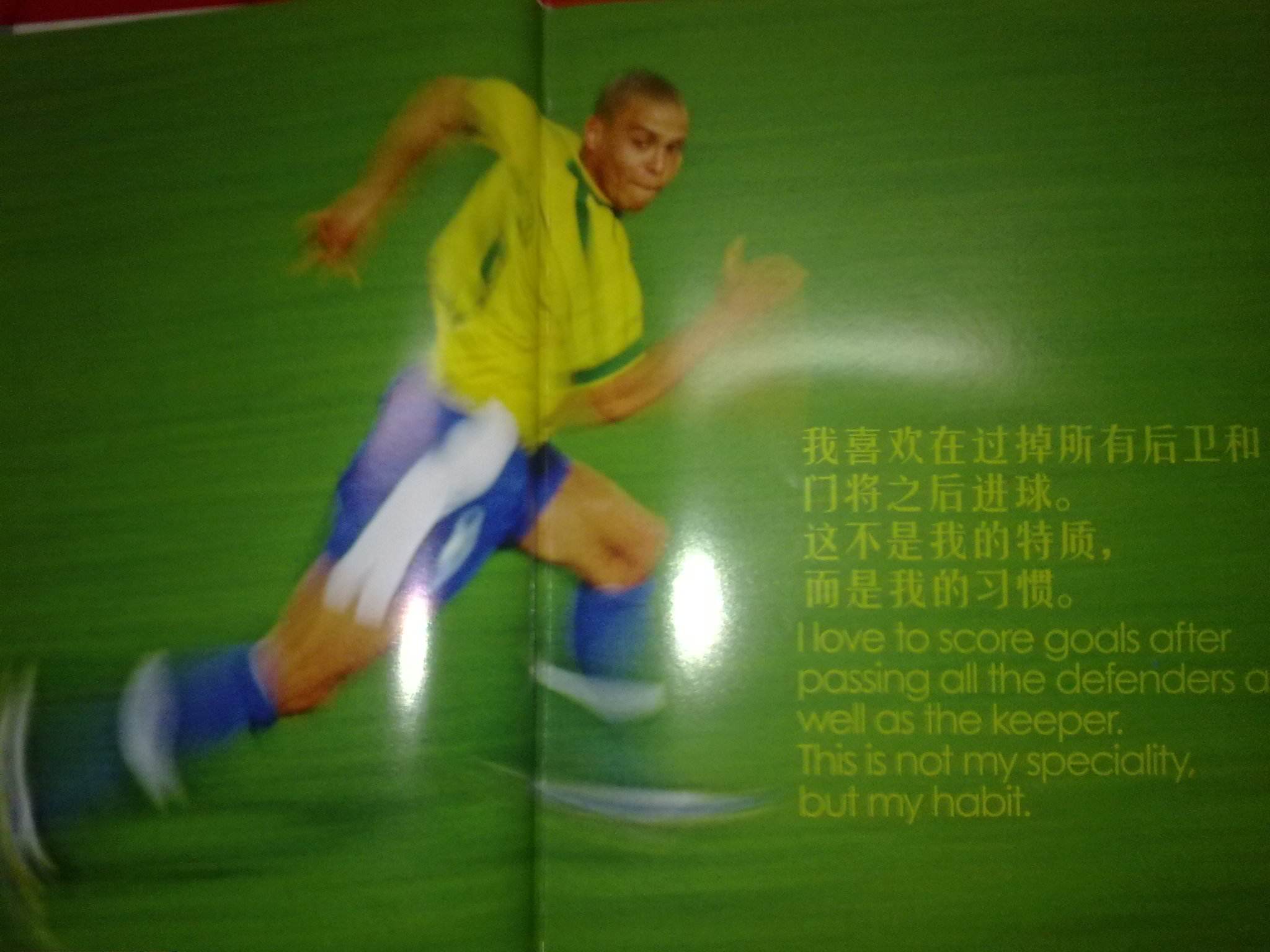 压迫的平衡