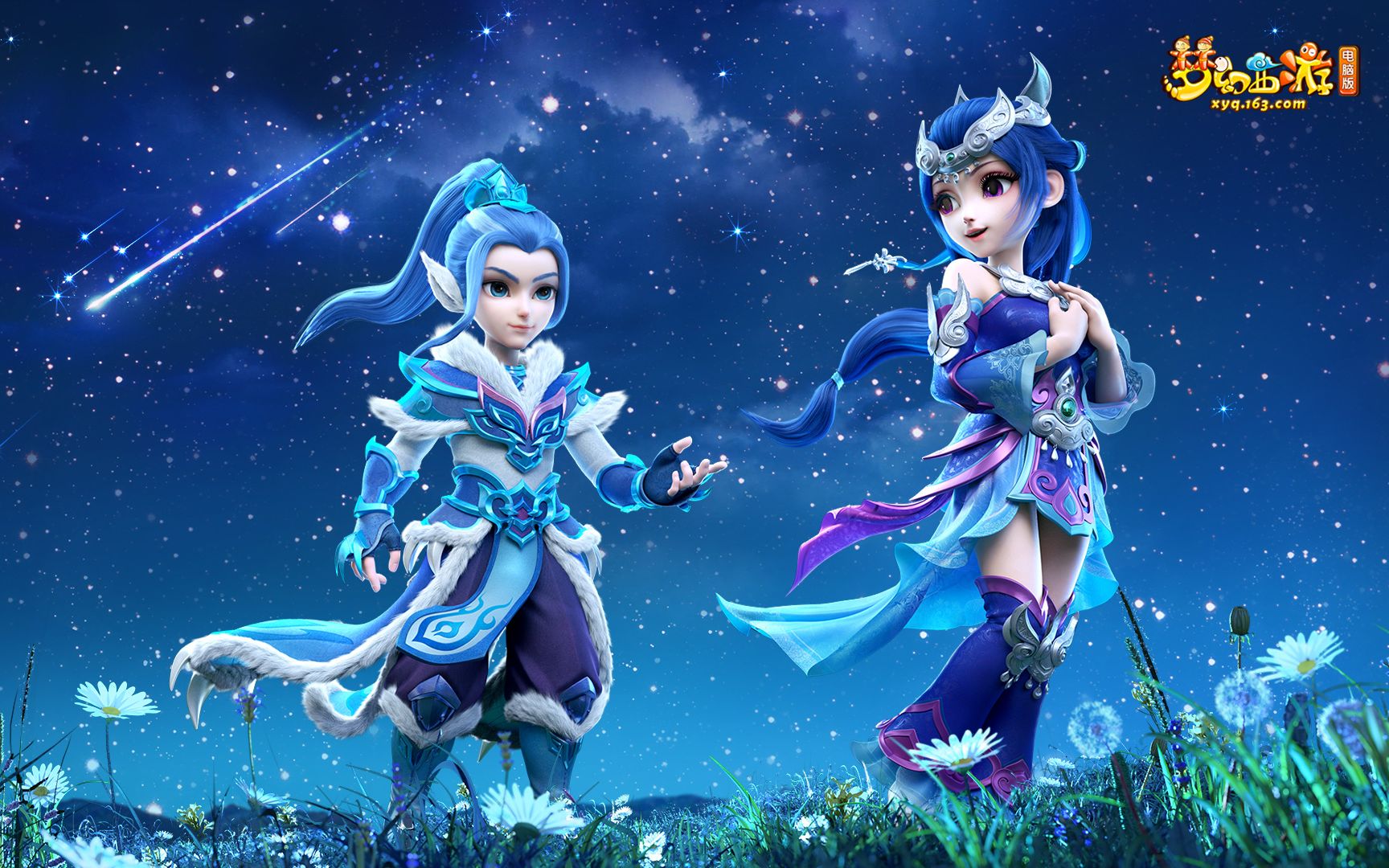 到来将为切 到来将为切