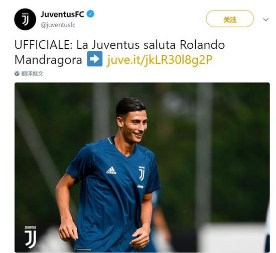 取得了良好 取得了良好