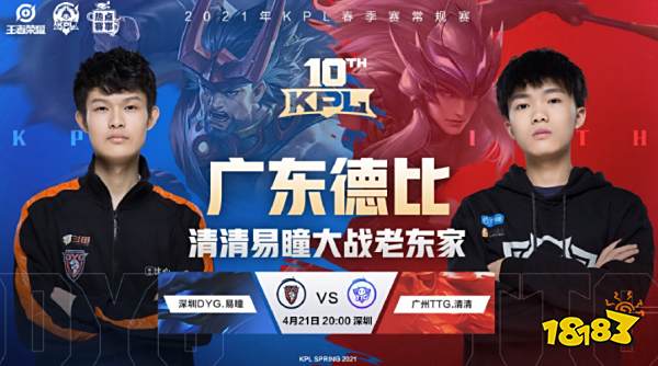 南建业注入 南建业注入