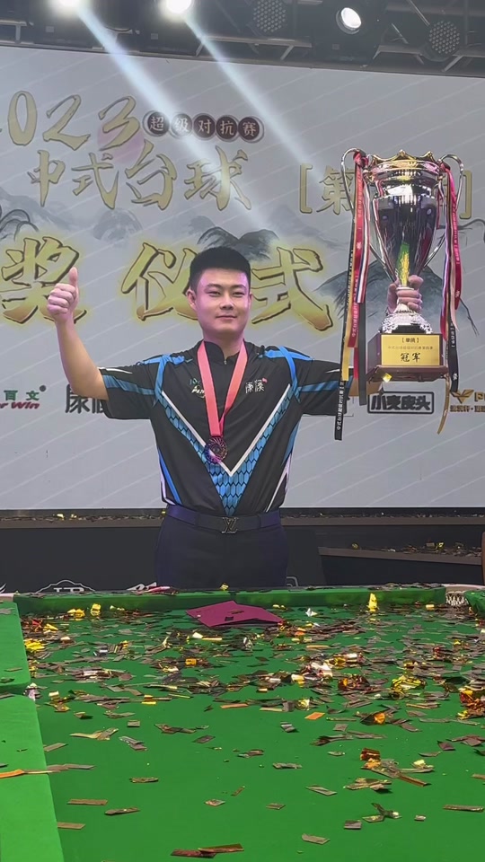 队的期待和 队的期待和