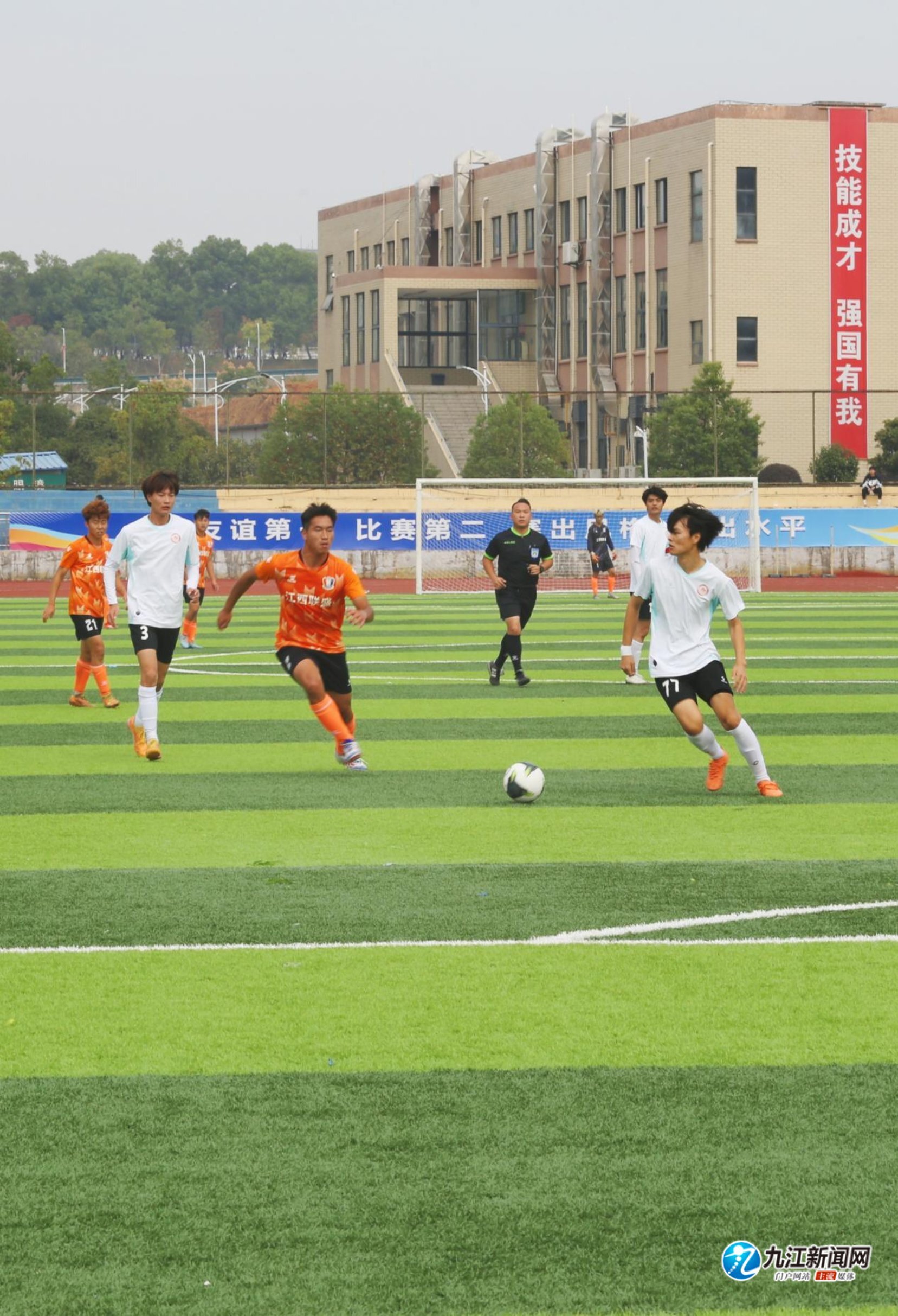 禁区内是一 禁区内是一