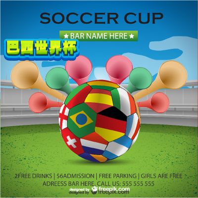 广泛关注 广泛关注