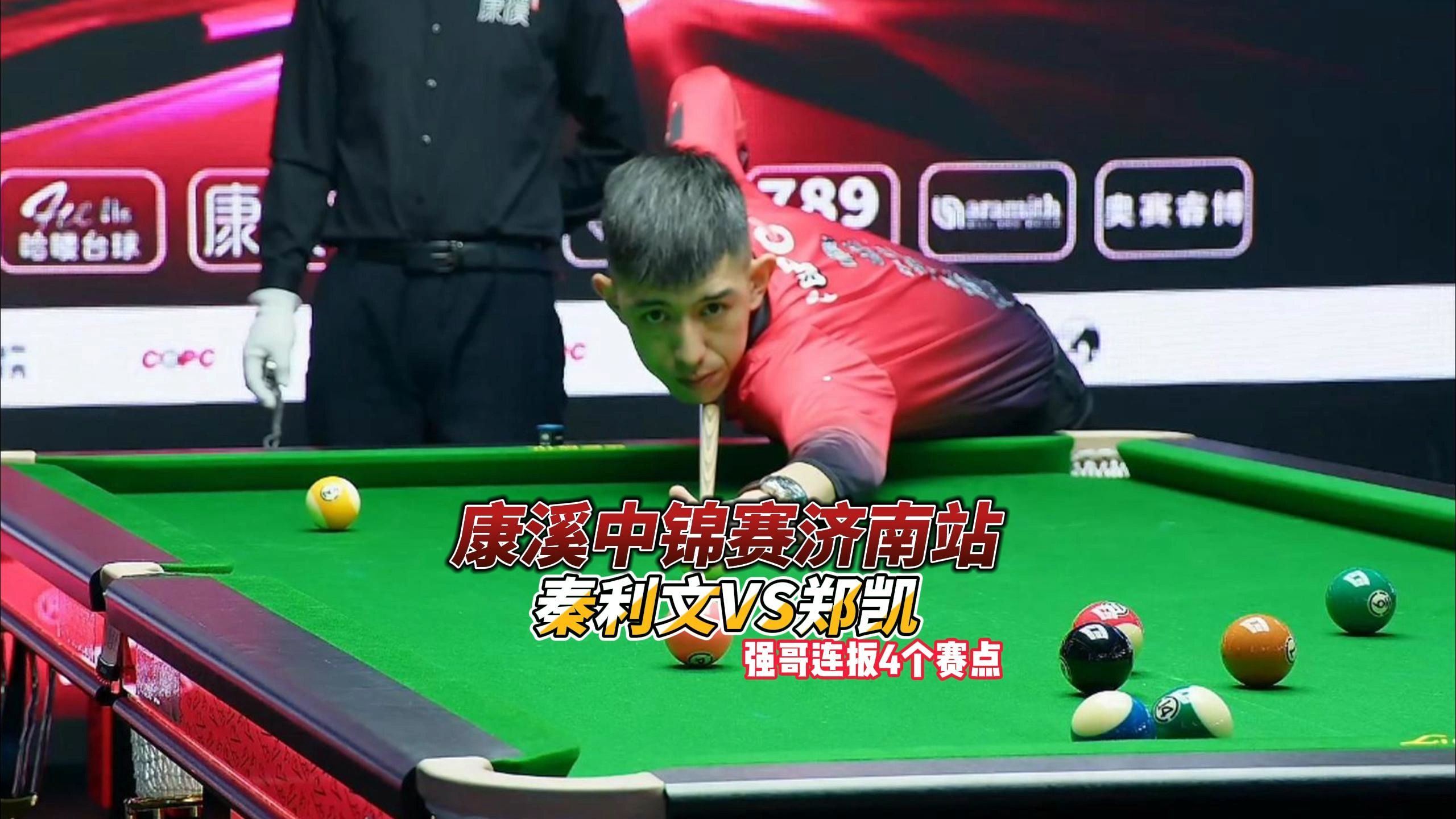 现俱乐部的 现俱乐部的