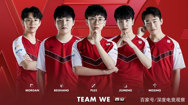 应对手的战 应对手的战