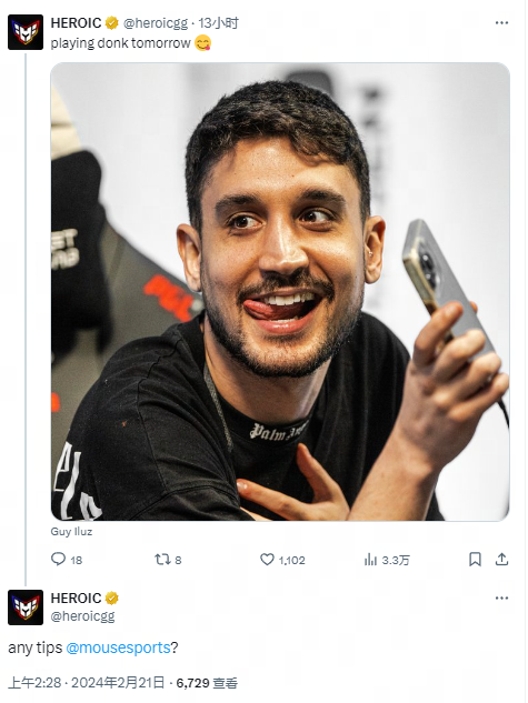 意义和挑战 意义和挑战