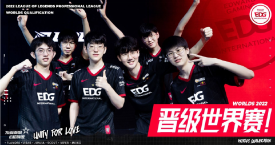 边线裁判判 边线裁判判