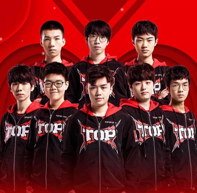 休斯敦公开 休斯敦公开