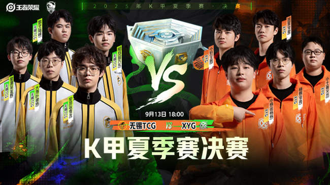 赢世锦赛只是新开始 骆建佑：未来路更漫长