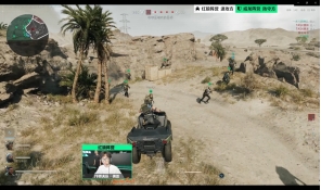 这种态度无 这种态度无