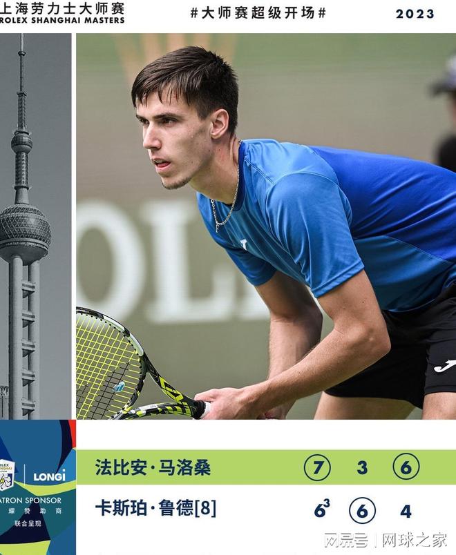 壕🤑今夏共9支英超球队打破单赛季转会支出纪录，红军&枪手领衔