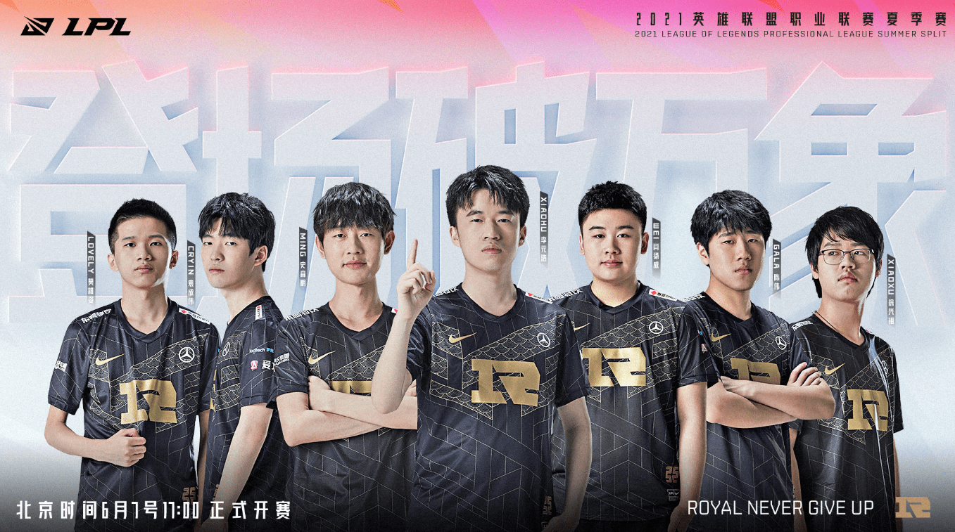 以帮助球员 以帮助球员