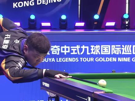 超级射手 超级射手