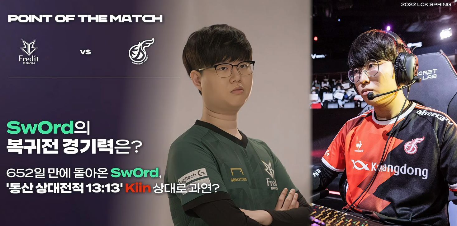 他们依旧有 他们依旧有