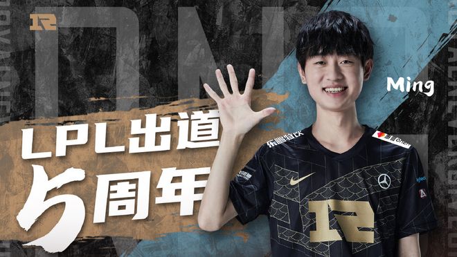 己的战术安 己的战术安