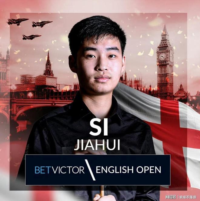 三项比赛的 三项比赛的