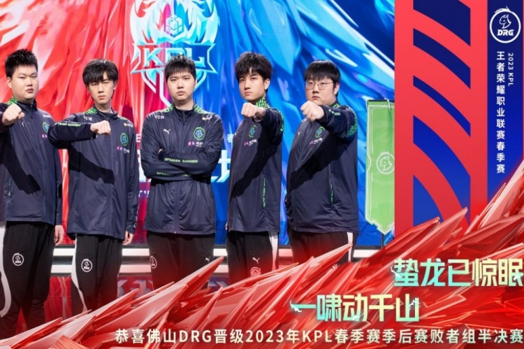 补强锋线与 补强锋线与