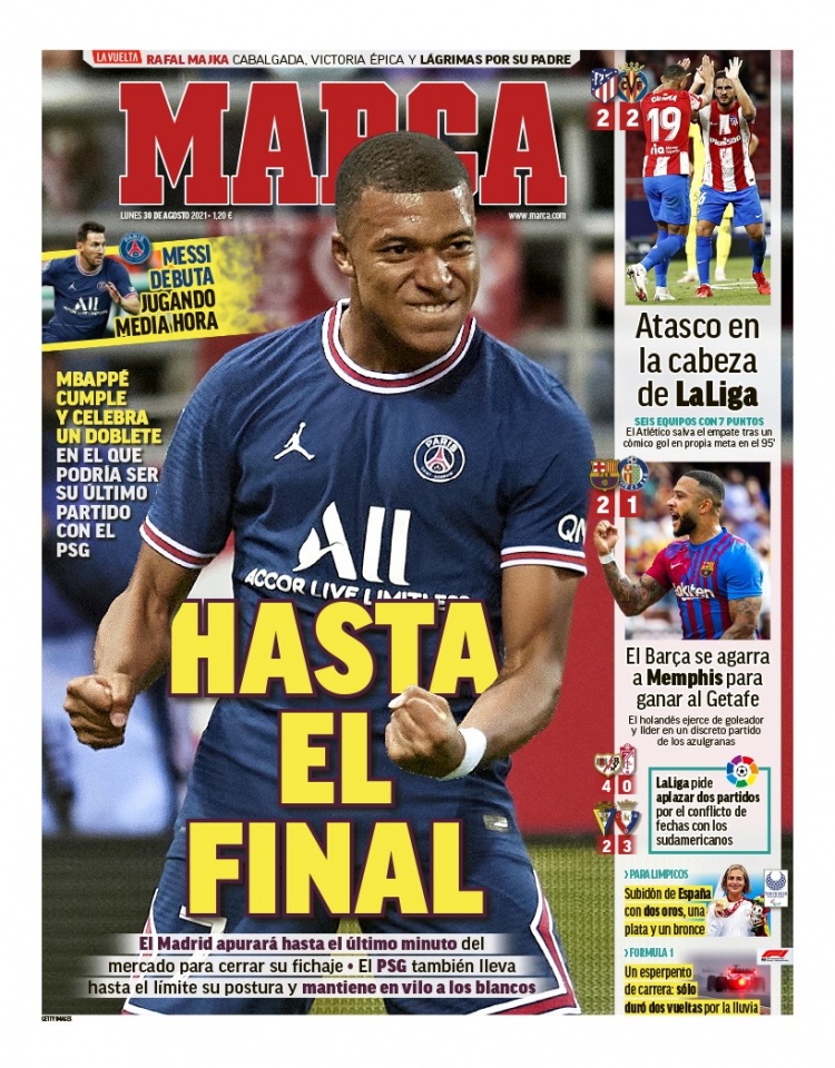 转化为城市 转化为城市